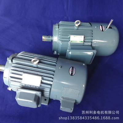 铜芯线实体厂家变频制动电机YVF2EJ-180M-4 18.5KW可调速可刹车