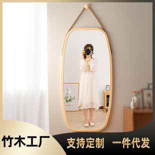 挂镜浴室镜酒店挂墙竹木墙上穿衣镜北欧圆镜壁挂全身镜跨境热销款