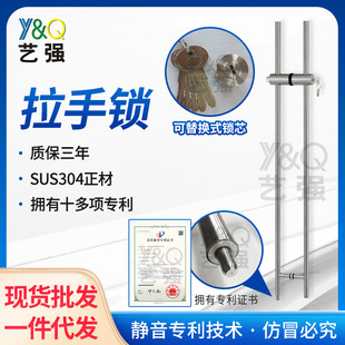 现货带锁304玻璃门拉手316不锈钢圆形大门拉手木门推拉地弹门把手