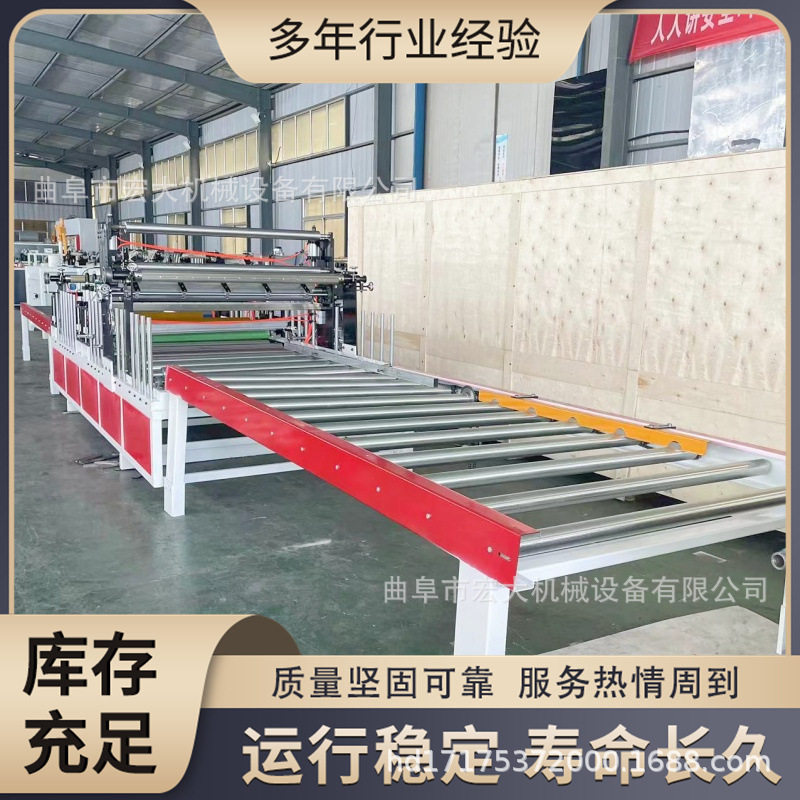 钢管包覆机 PP PE PVC钢管包覆生产线设备铜线包塑型材