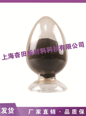 供应500nm纳米钽粉 50nm钽粉1um 5um 10um超细钽粉