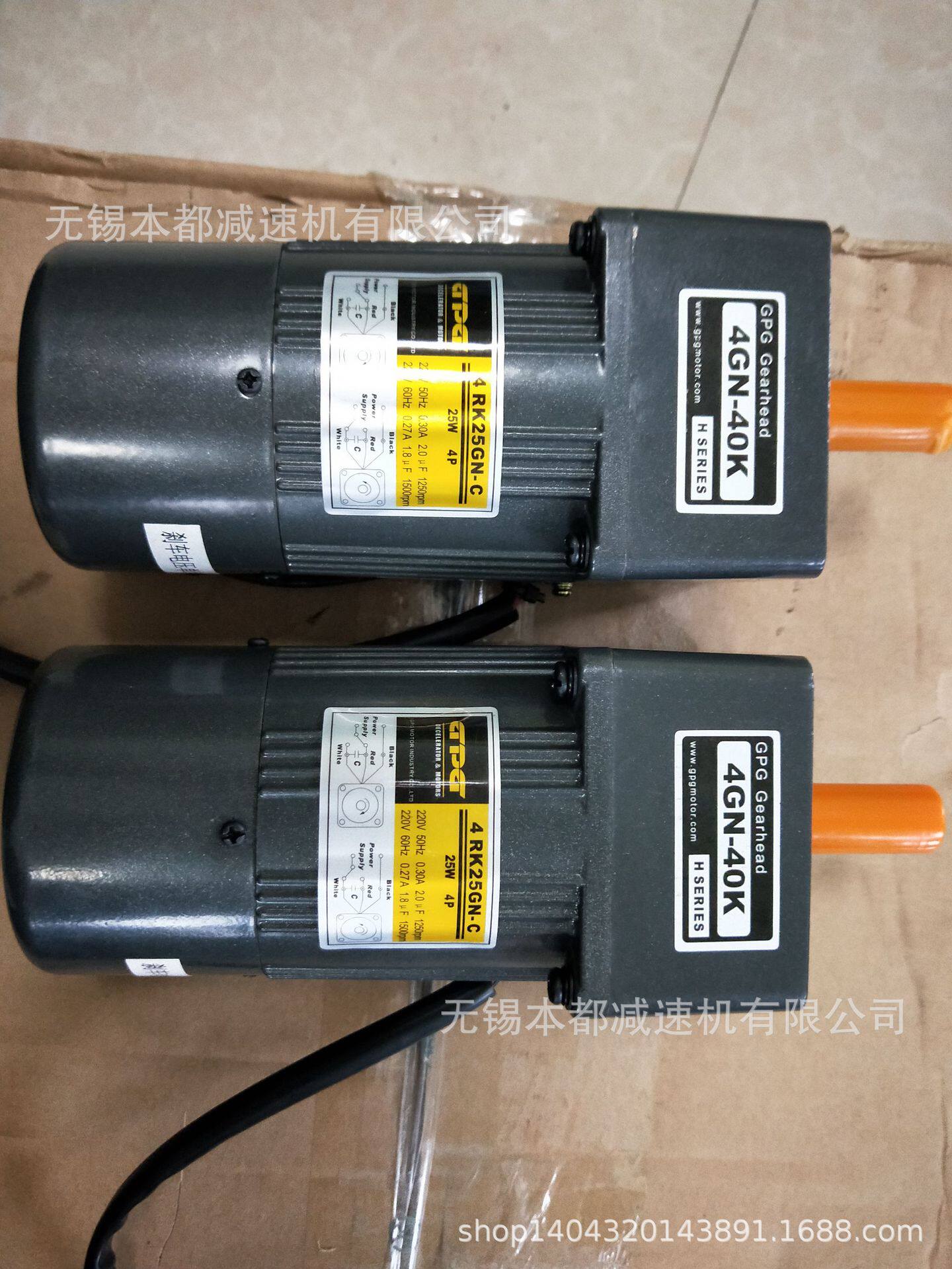 台邦带刹车电机 4RK25GN-C/4GN40K定速电机