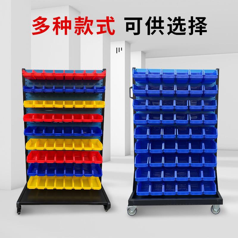 螺丝盒推车双面移动螺丝架加厚车间五金工具整理架双面背挂螺直销