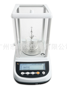 幸运准微量天平FA1265SEM十万分之一0.01mg食品制药化工分析天平