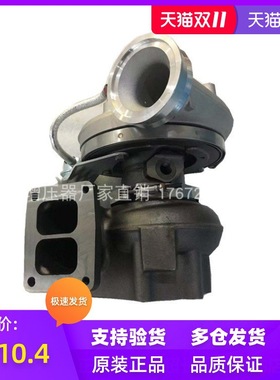 潍柴WP12电喷涡轮增压器375 GTA42 800992-0006盖瑞特包邮
