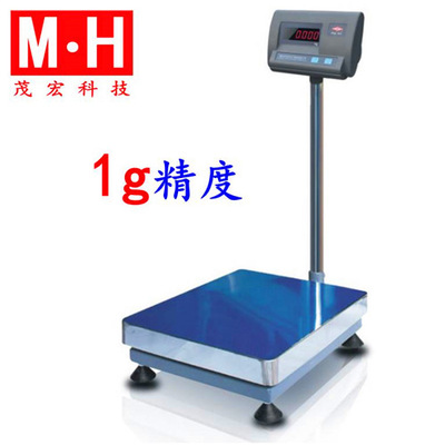 上海茂宏电子秤 60kg-500kg电子台秤1克精度不锈钢台面电子称