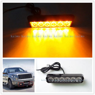 08001侧边灯6LED爆闪灯 LED货卡车侧边灯 LED安全灯 LED频闪灯