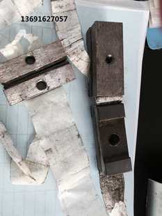 各种带锯床配件合金片 导向块 导向头 挂脚锯条夹紧块