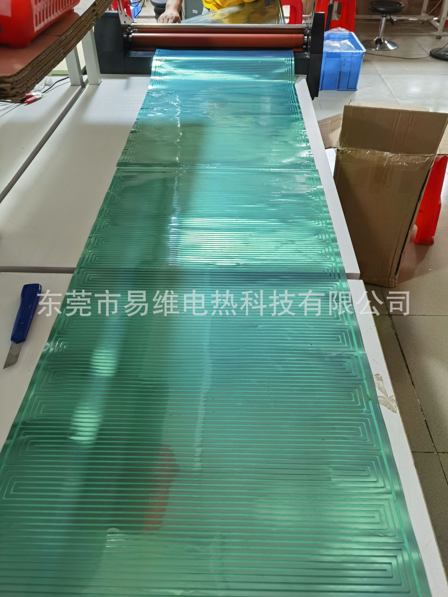 208V浴室防雾镜发热片 750W镜子除霜防雾发热膜加热片加热膜