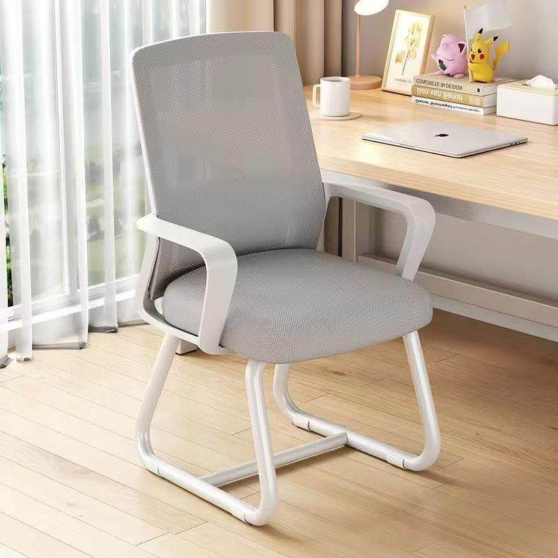家用电脑椅子办公护腰靠背椅人体工学椅会议洽谈椅办公椅舒适护腰