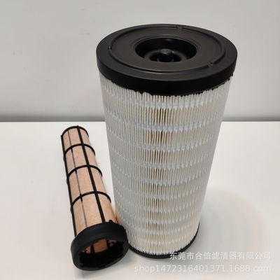 TJA8080  TJA8100拖拉机空气滤清器SA16927 P845570 P845572