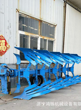 ILFT-450深耕液压翻转犁  农用铧式犁 440调幅耕地翻转犁