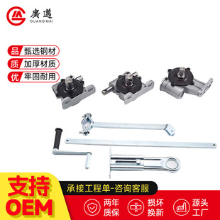 手摇曲臂开窗器五金配件手动开窗机五金件排烟高窗开启装置门窗