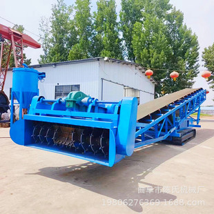 煤矸石石渣遥控式堆料机 履带行走式扒料机 黄沙石渣螺旋式扒料机