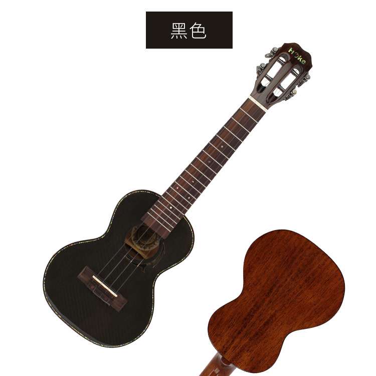 HOKE尤克里里碳纤维全单ukulele乌克丽丽26寸小吉他不变形不干裂