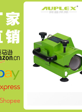 Cup baking machine 11-30 universal hot stamping machine prin