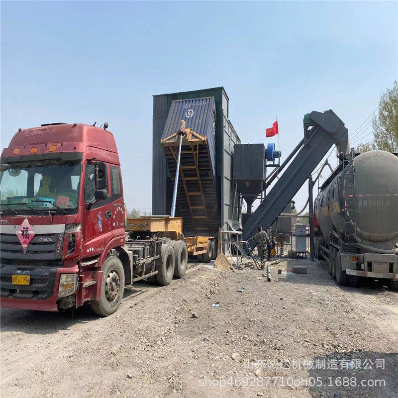 粉煤灰中转拆箱机 无扬尘干灰卸车机 铁运集装箱卸灰机,橡塑材料及制品,其他塑料制品,淘宝优惠券,粉丝福利购,淘宝优惠卷