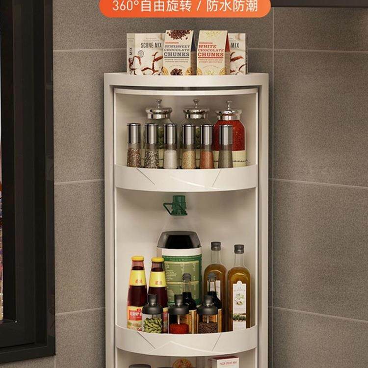 厨房多功能置物架调味料品瓶收纳盒旋转放盐调味罐收纳盒调料架子