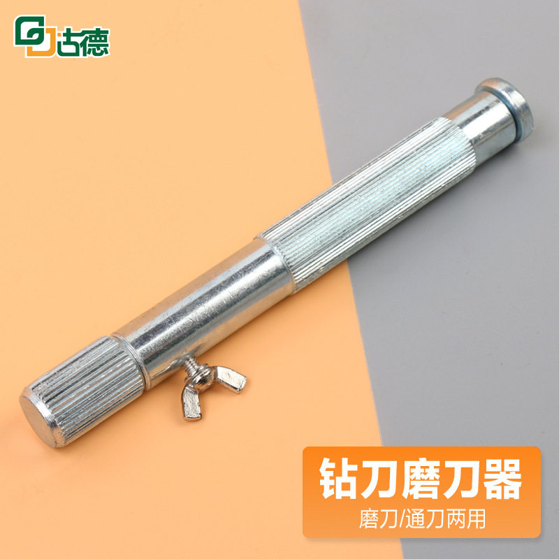 铆管装订机通管针磨刀器打孔钻头财务装订机磨刀器通管针通刀器