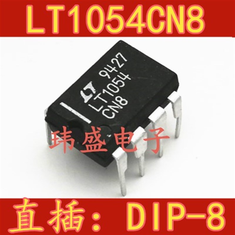 LT1054CN8 DIP-8直插  lt1054 开关稳压器 进口 LT1054IN8