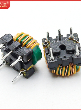 插件共模电感T9*5*3-2mH2A带骨架底座电源DC小绿磁环滤波电感线圈