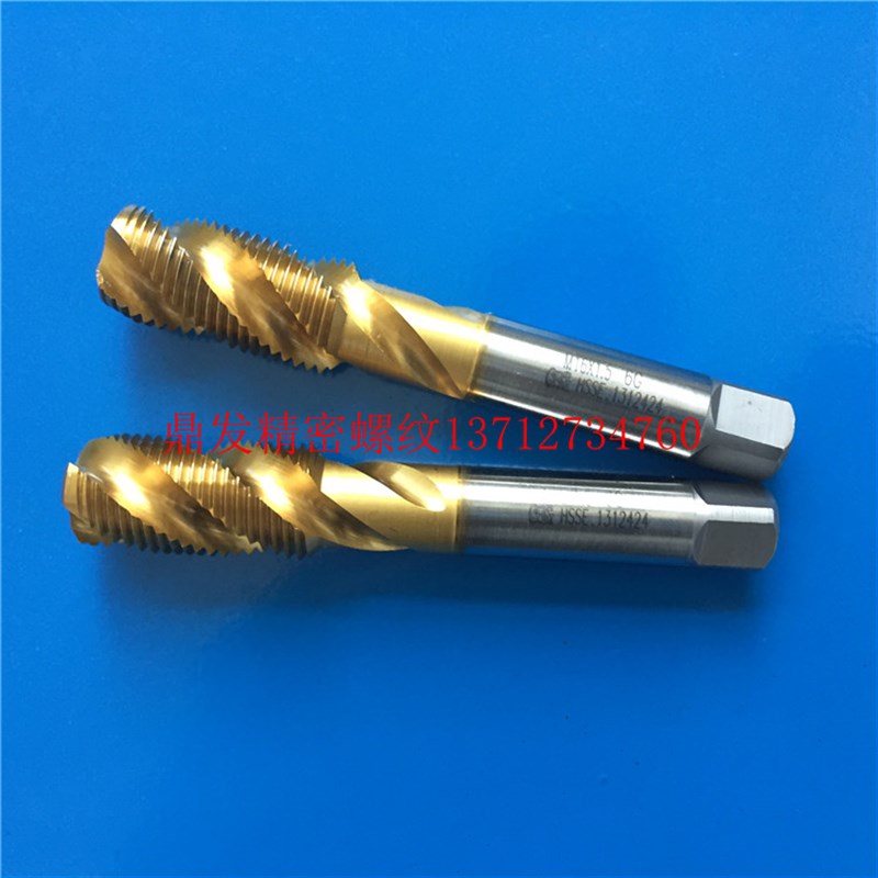OSG镀钛螺旋丝锥M14M16X2X1.25X1.5X1X0.75X0.5加大6G钢丝攻