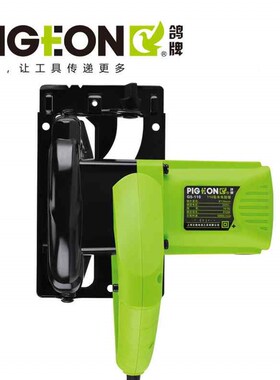 4寸G5110迷你轻便小型手提电锯电圆锯家装木工切割机家用圆盘锯