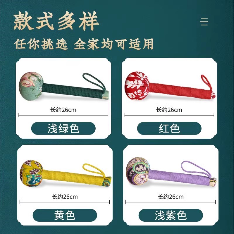 艾草养生按摩槌艾叶敲打经络棒中医捶背神器拍筋络腰部背部养生锤图片