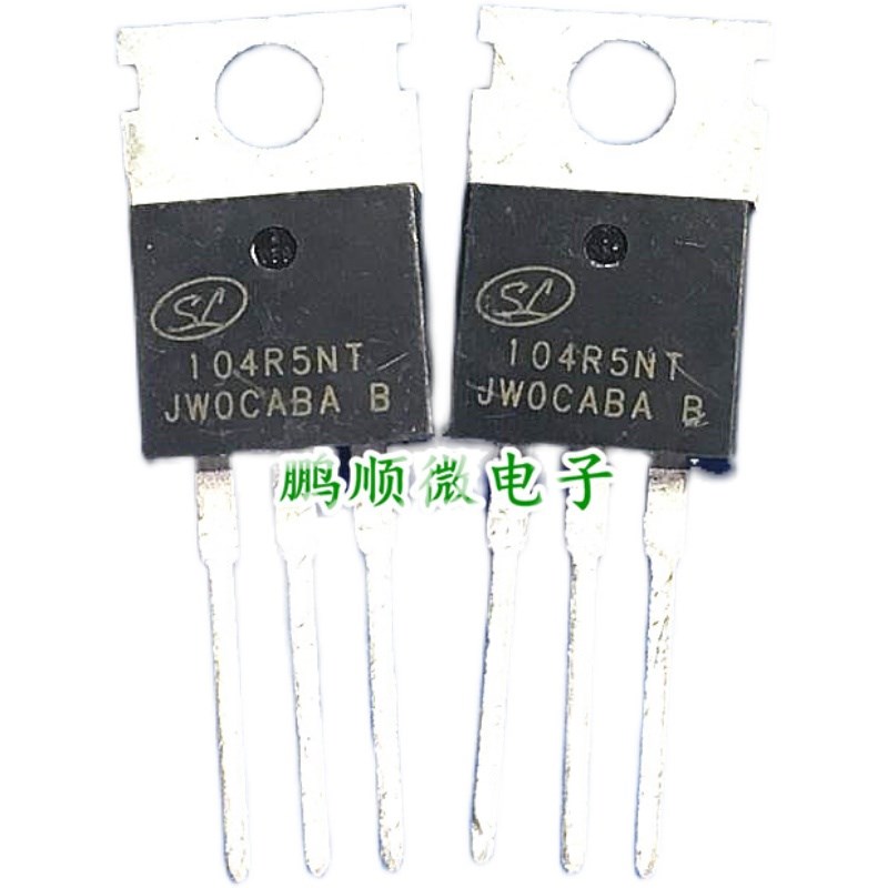 大电流逆变器电动车控制器三极管 104R5NT SVG104R5NT 原字现货