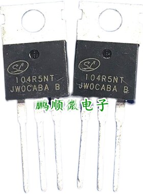 大电流逆变器电动车控制器三极管 104R5NT SVG104R5NT 原字现货