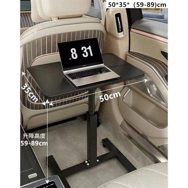 家用折叠餐桌副驾驶车载桌子升降旋转桌板学习桌落地置物架