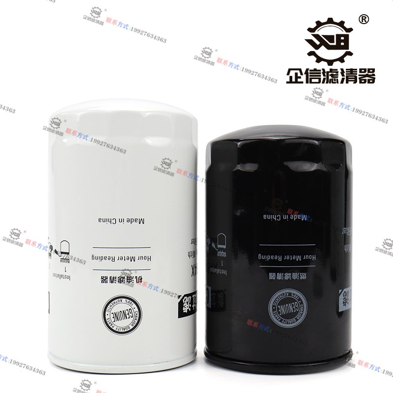 挖掘机柳工906F 9075EES机油柴油空气滤芯油水玉柴发动机保养配件