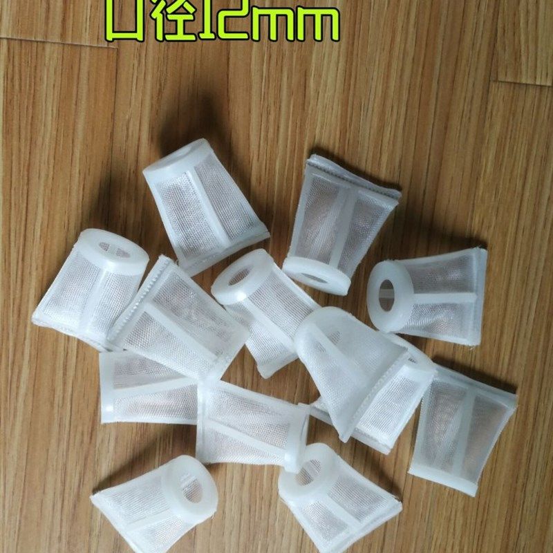 原装喷枪配件w-71w-77家具喷漆枪过滤网w-101下壶汽车喷枪密封圈,厨房电器,商用制热电器配件,淘宝优惠券,粉丝福利购,淘宝优惠卷