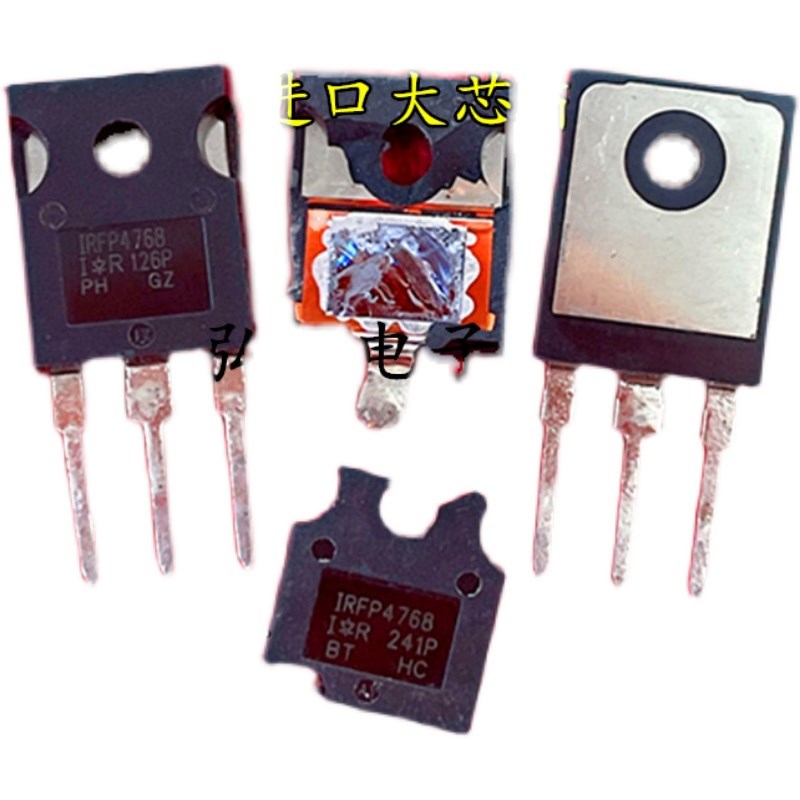 原装原字进口拆机 IRFP4768 250V 93A MOS场效应管 TO-247 包邮