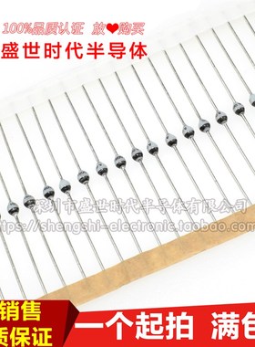 全新进口原装 SF1600V SOD-57 SF1600-TAP 玻璃钝化 快恢复二极管