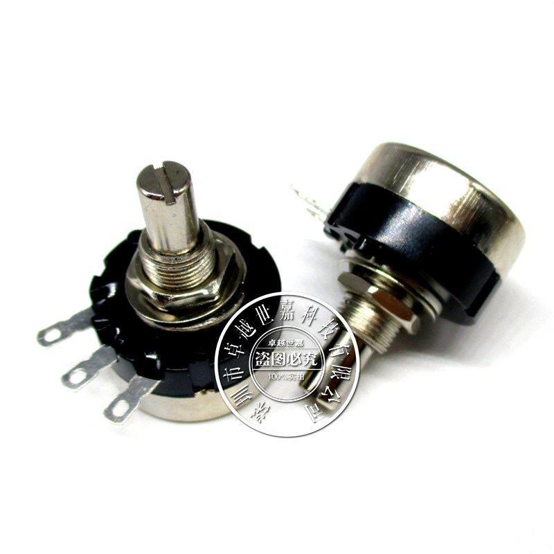 RV24YN20S B203 20K 可调电阻 单圈碳膜电位器 进口膜片 调速开关