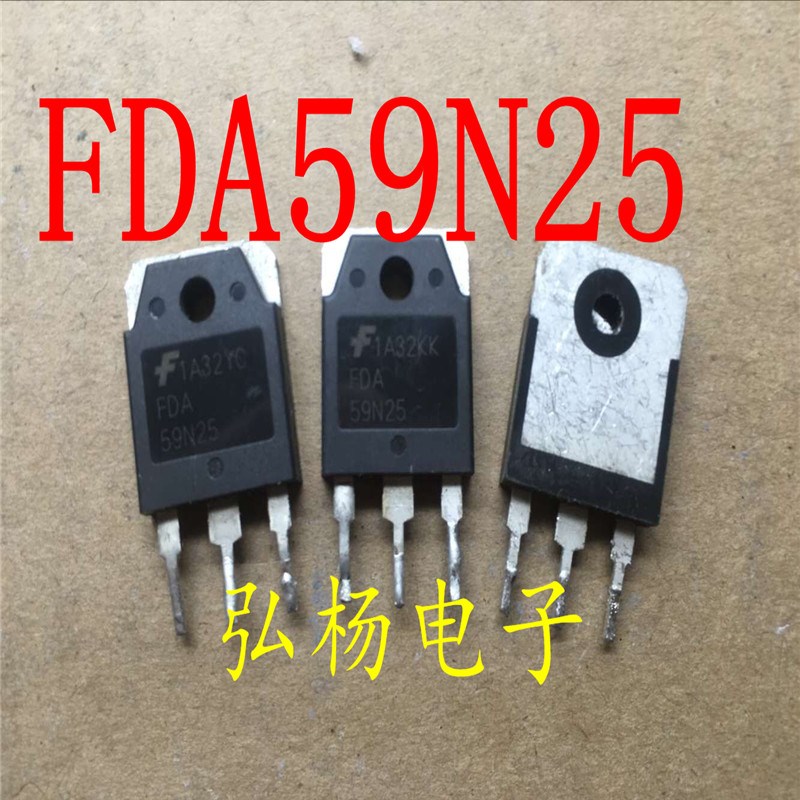 拆机MOS管 FDA59N25 59A 250V 质量优于IRFP260 IRFP264 超低内阻