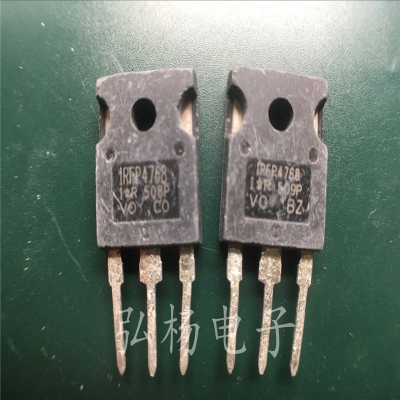 原装进口拆机 IRFP4768 93A250V 场效应管  测好发货
