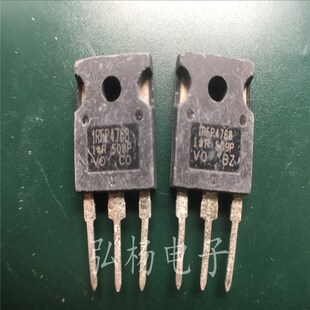 原装进口拆机 IRFP4768 93A250V 场效应管 测好发货