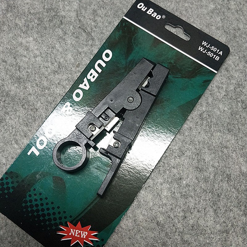 S501B剥线刀电缆监控线剥线钳剥线器可剥网线多功U能钳子剥皮工具