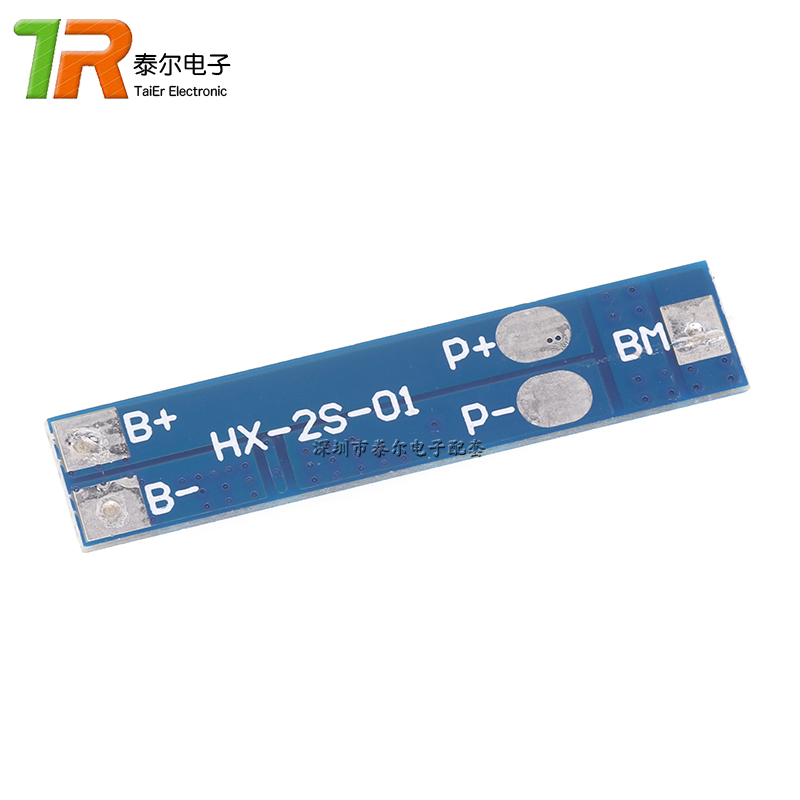 2串7.4V/8.4V 18650锂电池组保护板/5A大电流 防过充电过放电