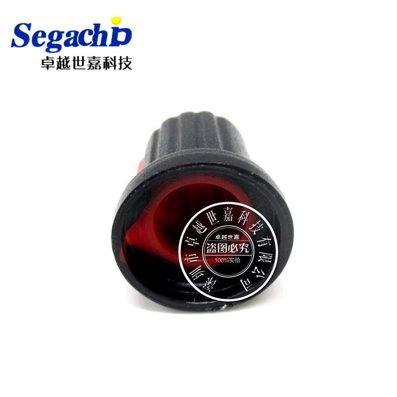 WH148旋钮 塑料旋钮 梅花柄15X17mm AG2型 电位器 功放 旋钮