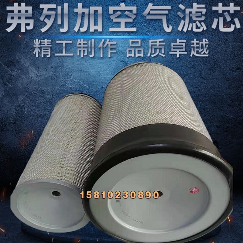 现货LF670 LF777 LF3325 FS1212 FF202康明斯机油滤芯柴油滤芯