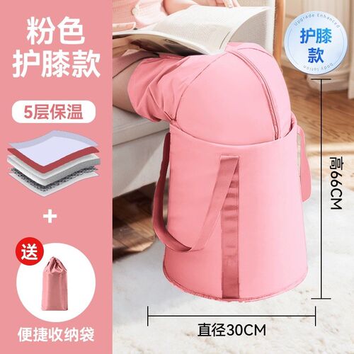 泡脚桶家用可折叠便携式洗脚盆泡脚袋高深过小腿足浴养生恒温神器