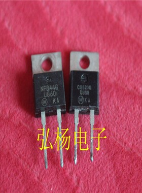 拆机快恢复二极管 MUR860 U860 8A 600V