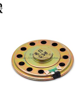 0.5W扬声器 0.5瓦 直径20/23/28/30/36MM 4CM 5CM  8欧小喇叭