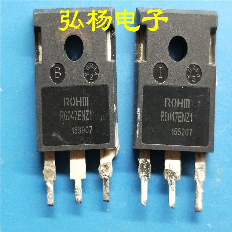 原装拆机 R6047ENZ1 47A600V 场效应管 开关电源 测好发货
