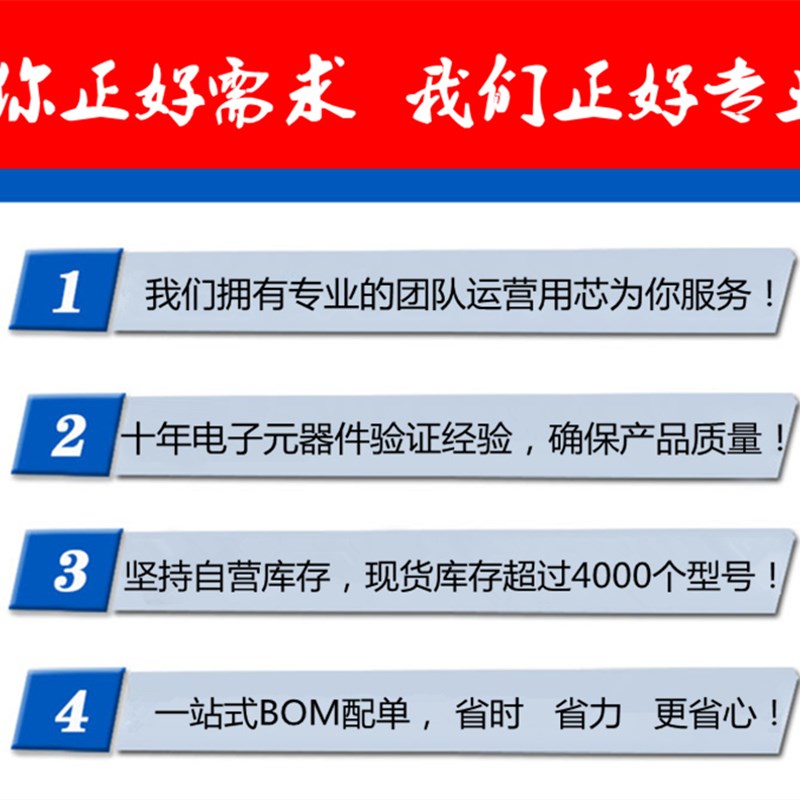 贴片 AOD442 D442 38A 60V TO-252 N沟道 MOS管场效应管 全新原装