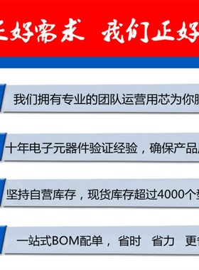 贴片 AOD442 D442 38A 60V TO-252 N沟道 MOS管场效应管 全新原装