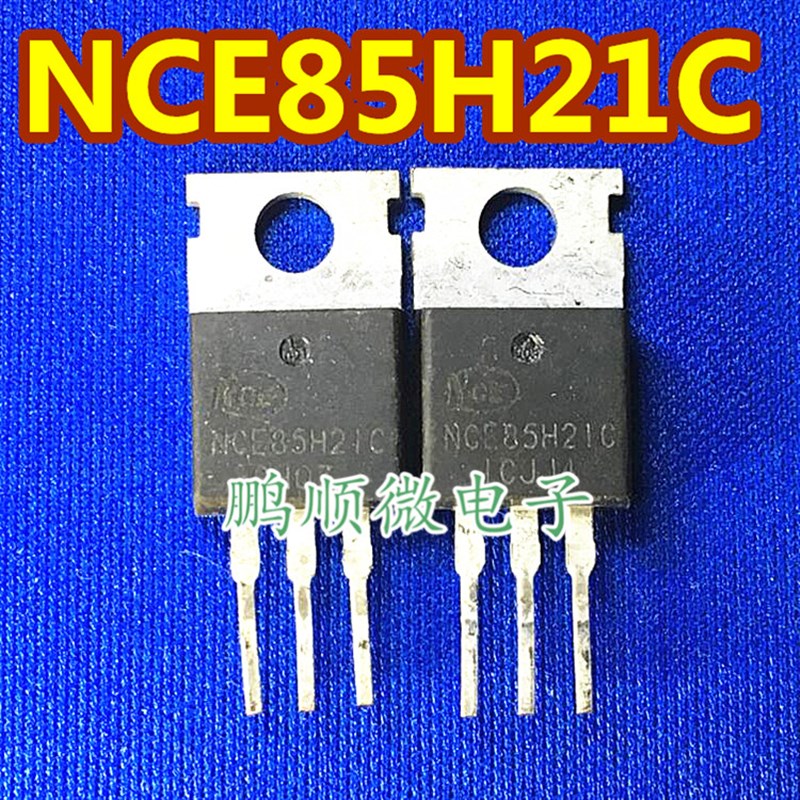NCE85H21C 大功率逆变器场效应MOS管 210A 85V 代换IRFB3077 3206